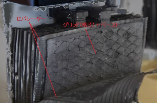 2025-11-15セパレーター02z