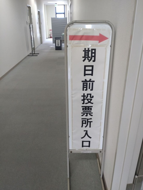 s_2025-07-16DSC_9964