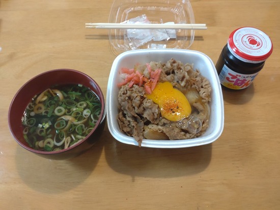 s_2025-09-03DSC_0159