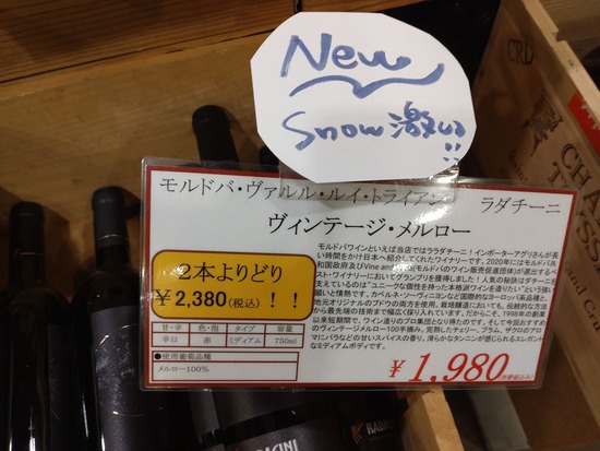 s_2025-07-19DSC_9867