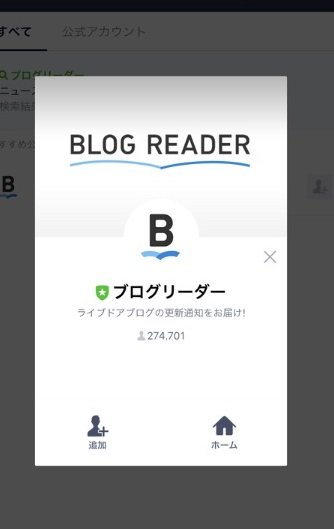 ｓｐ-11B１ - コピー