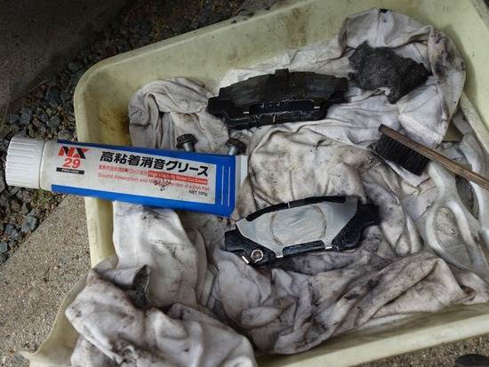 09-s2026-01-08DSC09176