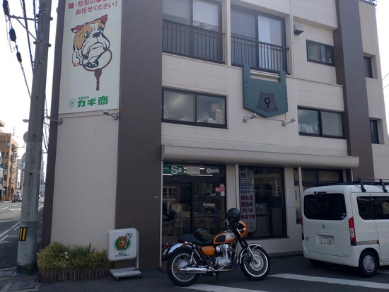 06-s2024-03-11DSC_4295