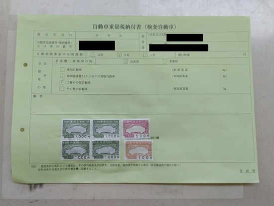 s2026-02-13DSC_1819Z