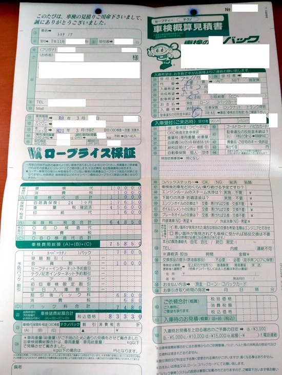 s2025-11-18DSC_1025a