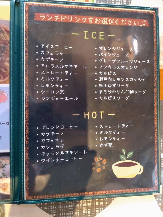 s_2025-07-31DSC_9989