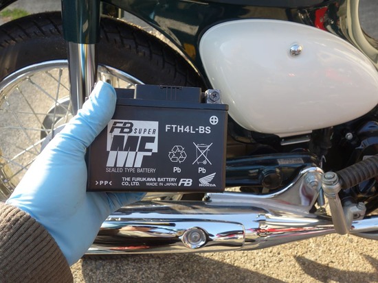 s20210205~1105DSC04677