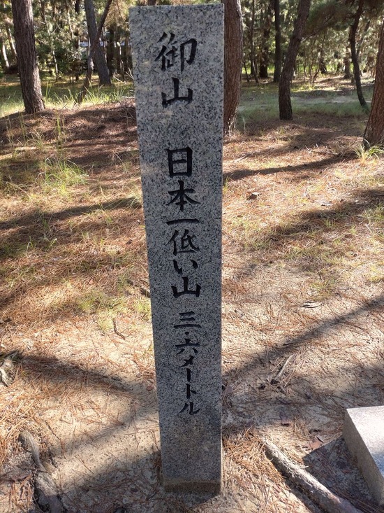 s_2025-10-17DSC_0454