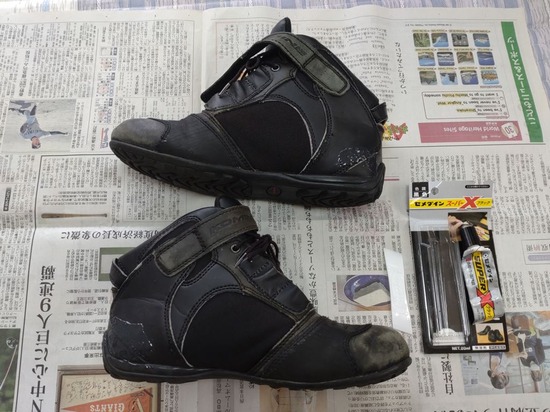 s2022-08-287DSC_0399