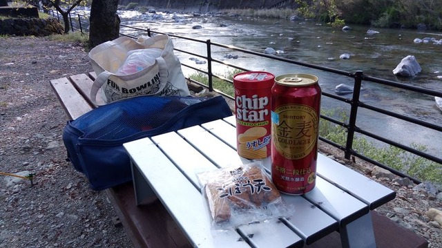 sp-P_20190416_162029