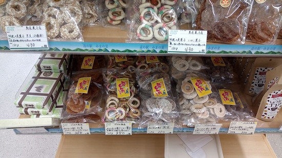 26-sp-P_20191213_135654