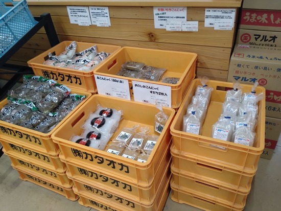 s_2025-06-18DSC_9804