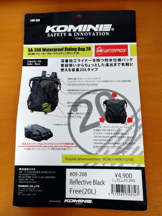 s2025-11-01DSC_0665 - コピー