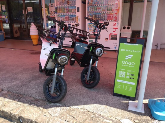 s_2025-08-29DSC_0155