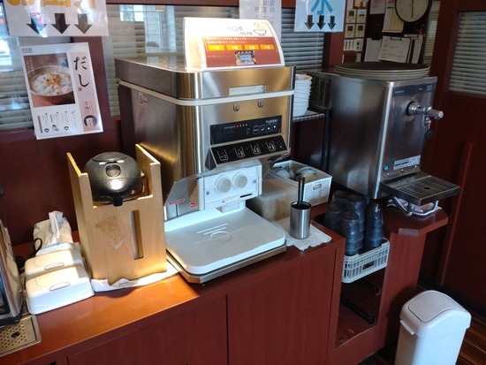 s_2025-09-25DSC_0234