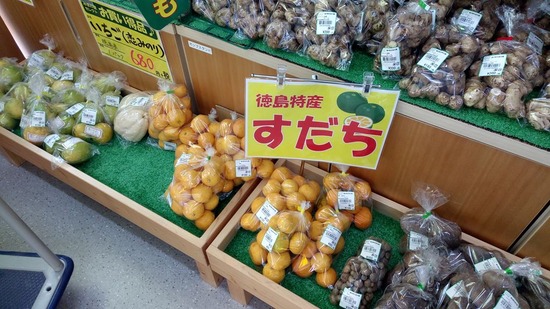 25-sp-P_20191213_135355