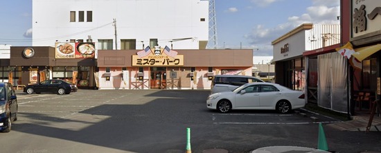 2025-09-11ミスターﾊﾞｰｸﾞｽﾄﾘｰﾄﾋﾞｭｰ01