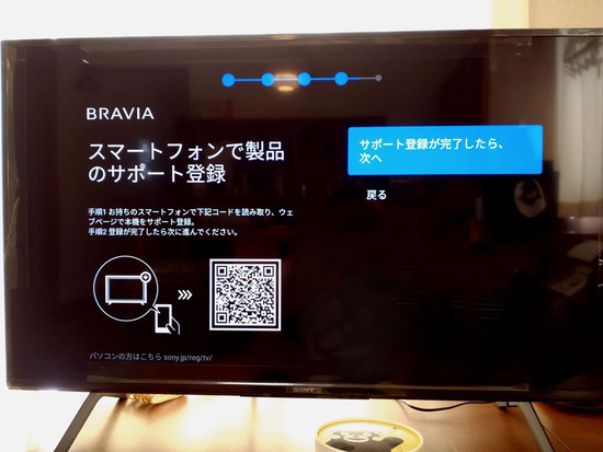 s_2025-10-08DSC_0333