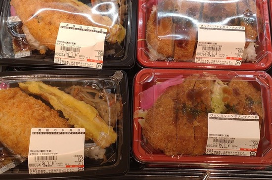 s2025-01-06DSC_7662z