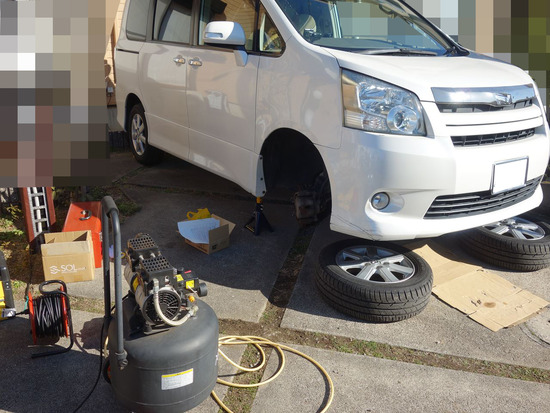 01s2024-01-17DSC00927z