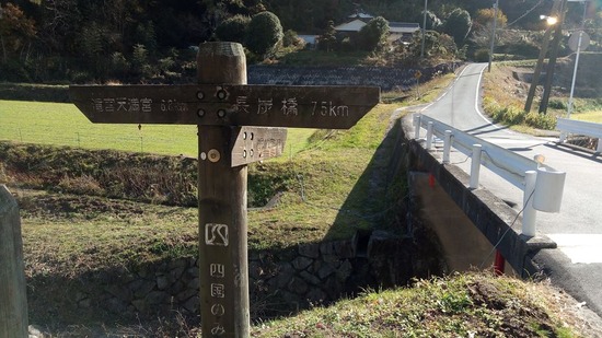 07-sp-P_20191213_114844