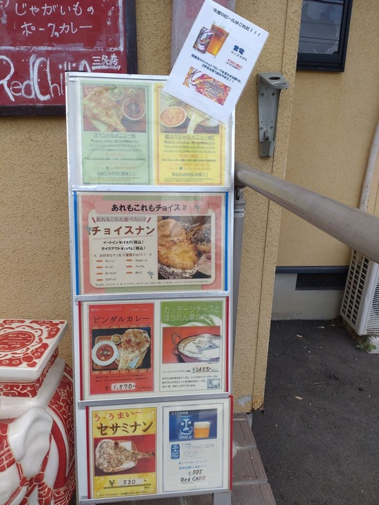 s_2025-06-26DSC_9840