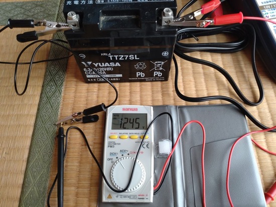 s_2025-11-04DSC_0675