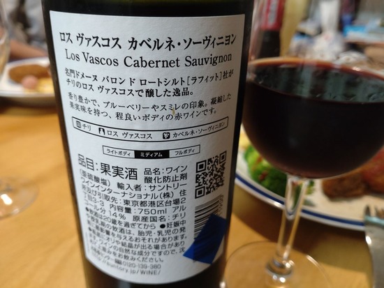 s_2025-08-04DSC_0018