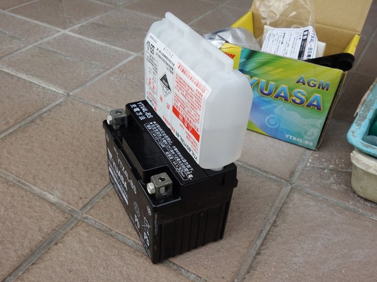 10s2021-10-07DSC06840