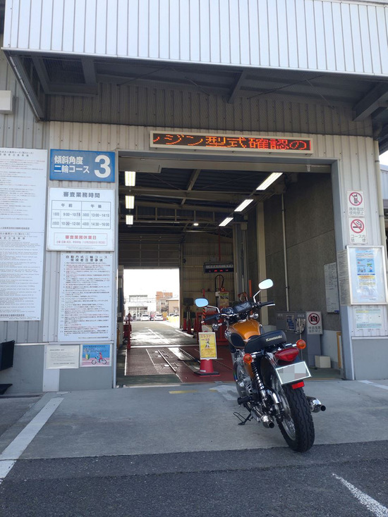 s2026-02-13DSC_1810a