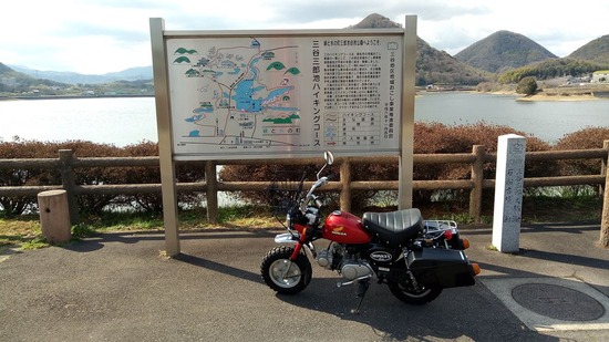 02-s-P_20200227_103334