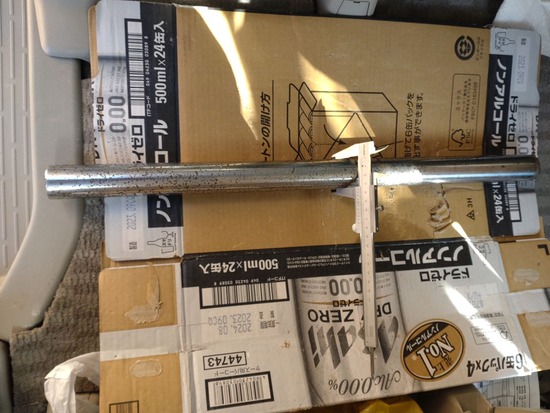 s2024-01-0901DSC_3749