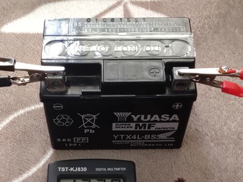 s2023-02-200DSC_1011