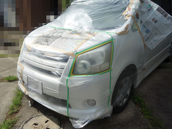 04-s2023-07-20DSC00484a