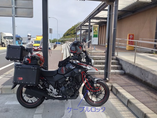 s2024-04-22DSC_6377zzx