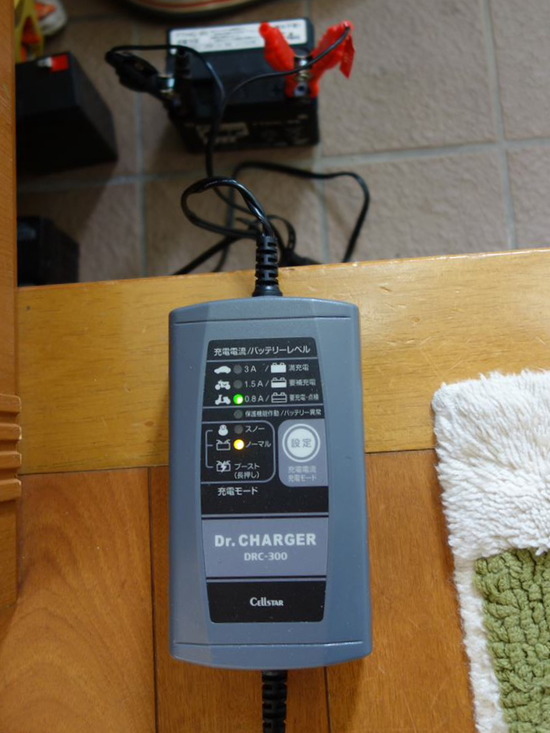 s20210205~1106DSC04712