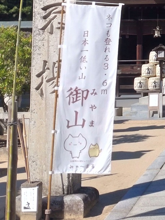 s_2025-10-17DSC_0442zz