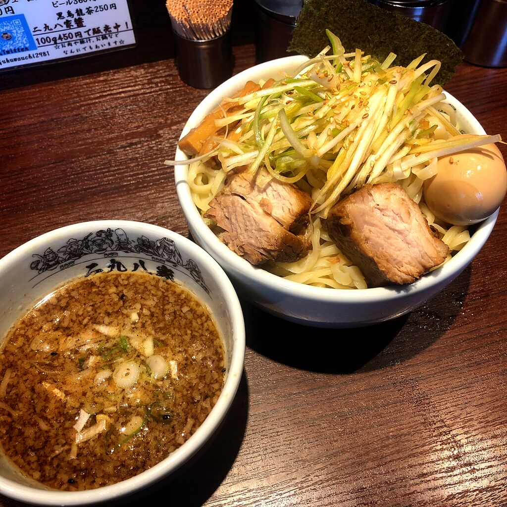 ぬるまやらーめん　2点。 2食入り汁なし豚まぜそば| 冷凍食品の卸販売・仕入れはFoodStock