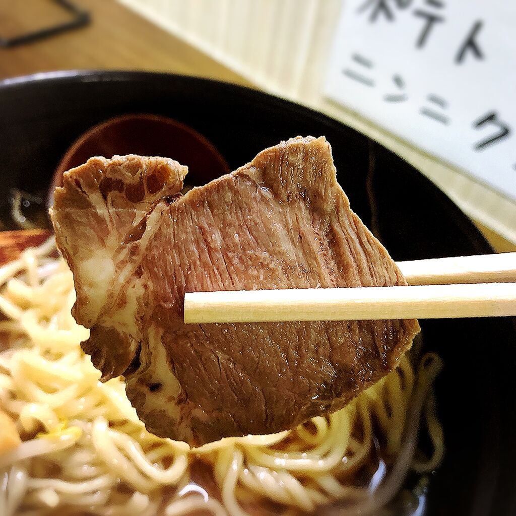 2024.8.17【ラーメン巡り】笑福(ショウフク) : みちすけ 千葉県ラーメン食べ歩き