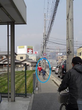 Le magasin de vélo 自転車屋 : 再びスイス (旧ローザンヌでの日常生活)