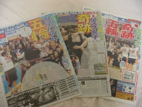 平成１８年度女子バスケ日本代表候補 オープンダイアリー