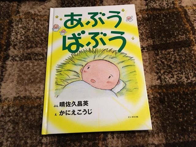 上野教会 晴佐久神父のメッセージに涙して 心の風景から 心の風景 愛の聖書 福音と癒やしと日常から ミカエル小栗