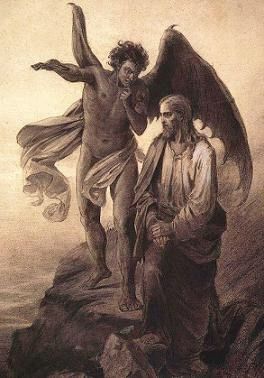 悪魔 誘惑と神に出会う 求める事をは 心の風景 愛の聖書 福音と癒やしと日常から ミカエル小栗 悪魔 誘惑と神に出会う 求める事をは 心の風景 愛の聖書 福音と癒やしと日常から ミカエル小栗