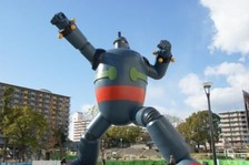 鉄人 090