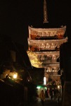 八坂の塔