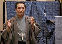 もとじ藍染め 007のコピー