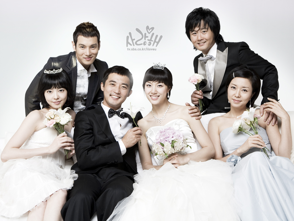 愛してる 韓国ドラマ情報