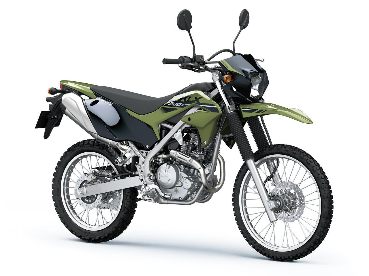 SEROW】2024年新型KLX230 & スーパーモタードが復活！なぬ