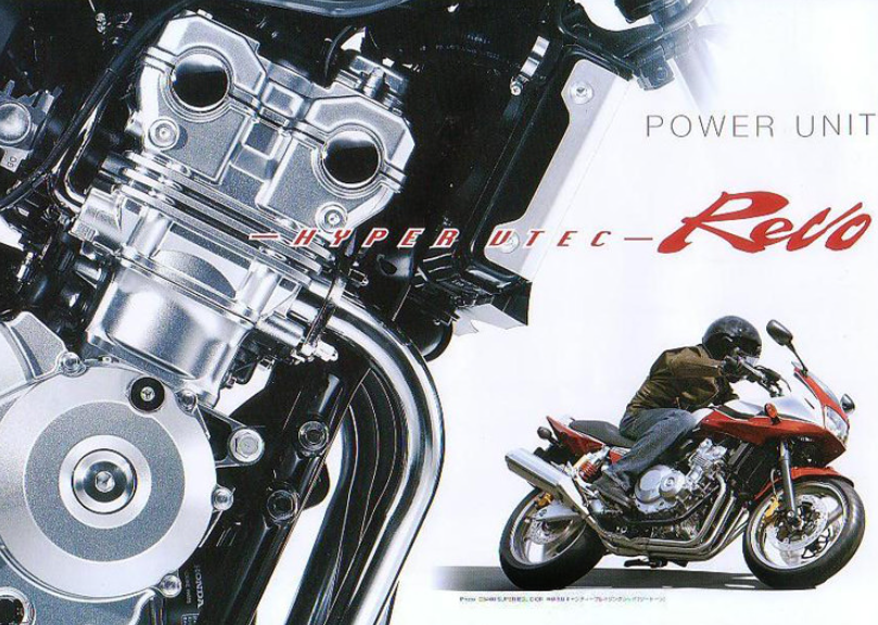 cb400sf  ns42 スーパーフォア CB400SF HYPER VTEC Revo総まとめ：2007～2012年の全カラーリング大