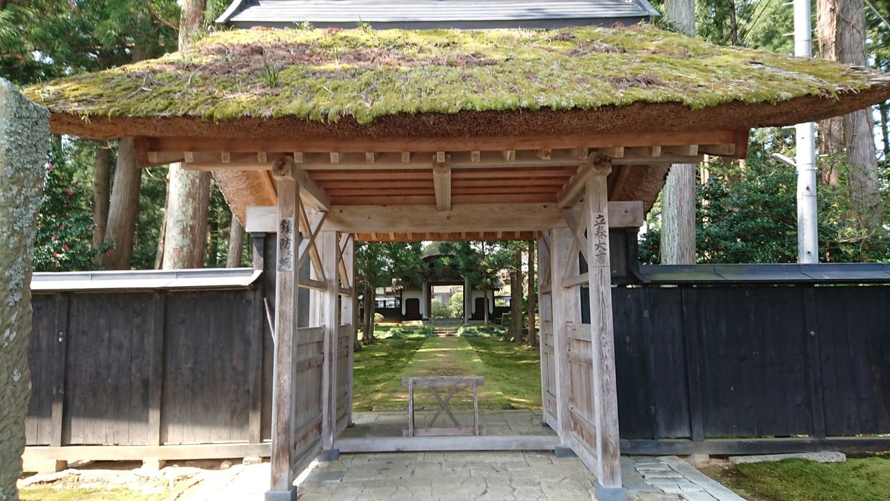 正方寺 山形県鶴岡市 天に送る手紙 ゆる い神社巡り 出羽三山周辺の御朱印ドライブ 正方寺 山形県鶴岡市 天に送る手紙 ゆる い神社巡り 出羽三山周辺の御朱印ドライブ